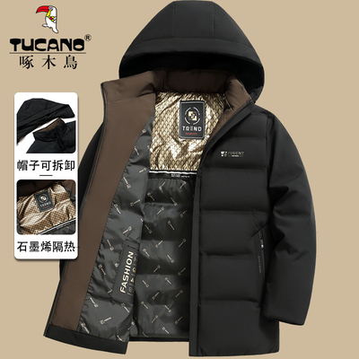 啄木鸟加厚冬季连帽羽绒棉服