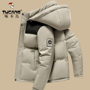休闲羽绒棉服冬装 加厚保暖爸爸装 外套 连帽棉衣冬季 啄木鸟中年男士