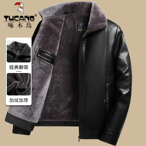啄木鸟2024新款翻领男士皮衣冬季加绒加厚中老年爸爸外套冬装夹克