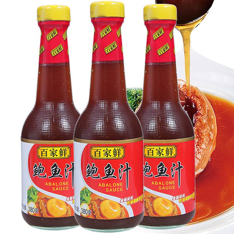 百家鲜 鲍鱼汁380g*3瓶装下饭菜捞饭拌面酱鲍汁即食海参调味料|msdalam kategori beras/Utara-Selatan barangan kering/perasa, perasa/Jam/salad, perasa, rempah lain - dari Buy2taobao.com untuk memberikan perkhidmatan ejen Taobao profesional membeli