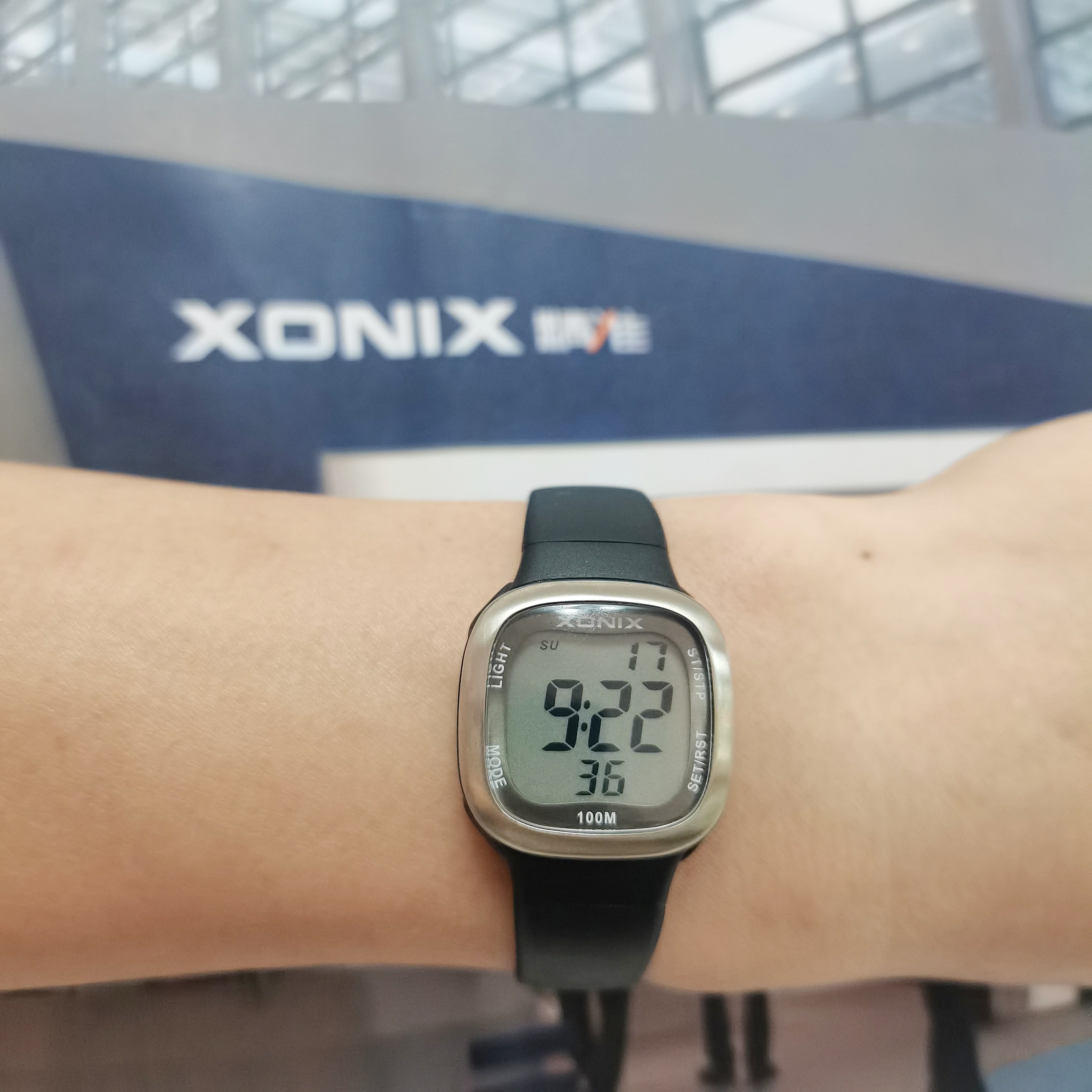XONIX精准夜光闹铃倒计时电子表