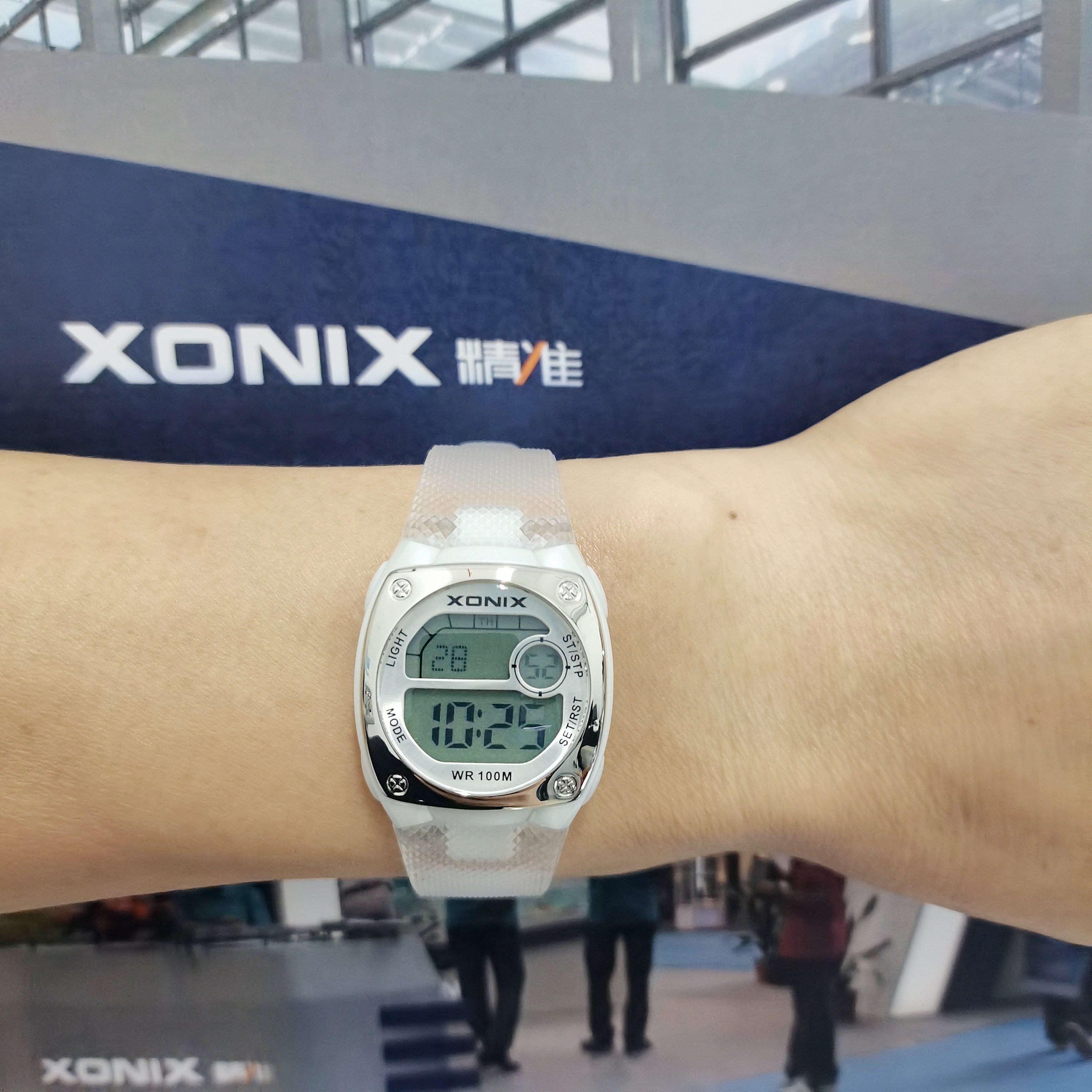 XONIX精准防水计时闹钟手表