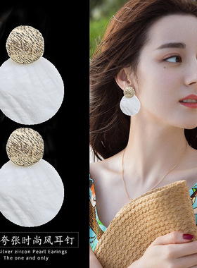 欧美极简金属圆片白色贝壳几何耳钉女潮人百搭个性耳环夸张耳饰品