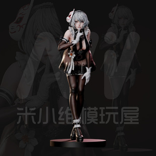 [白模 要自己上色]尤尔哈2B双头雕 机械纪元 14k光固化高精度白模