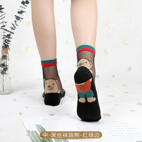 小码袜子女网红水晶丝