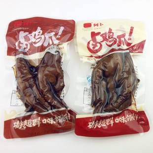 阿卜卤鸡爪酱香味香辣味阿仆休闲即食零食秘制鸡爪真空小包装