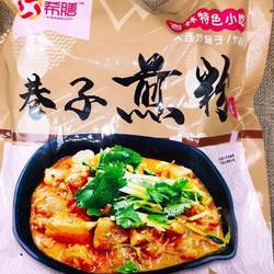 吉林市特产巷子煎粉5袋装东北长春炒粉块大连焖子特色小吃包邮