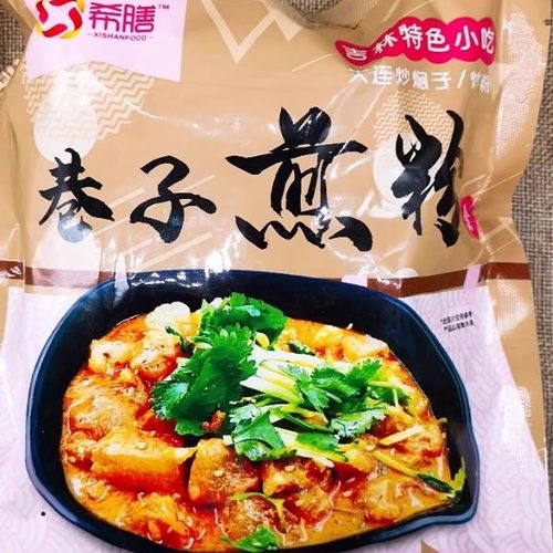 吉林市特产巷子煎粉特色小吃炒粉