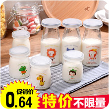 Sangles pour lingerie C056 - Ref 805934 Image 13