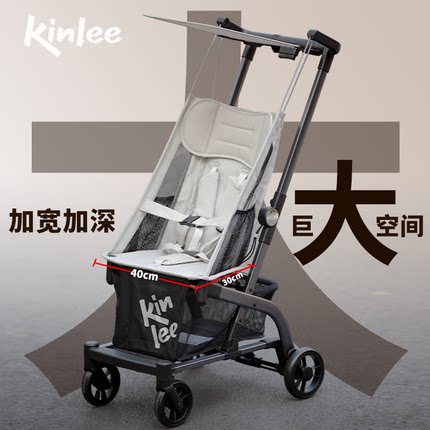 凯利TS208口袋推车遛娃神器轻便折叠婴儿手推车高景观旅行溜娃车