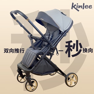 凯利婴儿车ps102一键折叠换向可坐可躺新生儿0-4岁轻便推车可登机