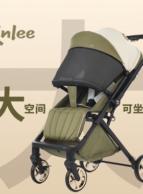 婴儿车推车可坐可躺高景观双向折叠护脊避震新生儿车凯利PS102PRO