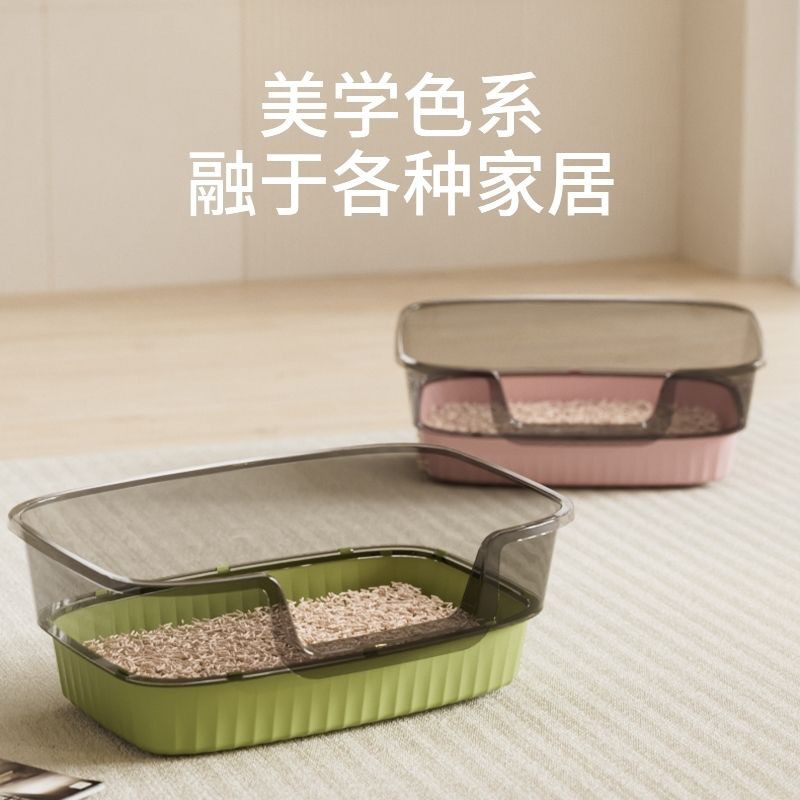 加高猫咪防外溅砂猫沙盆厕所用品
