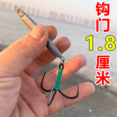 钩门1.8厘米破鳞平面刀锋三锚钩路亚竿专用无倒刺青草鲤鲢鳙爪钩