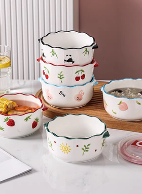 陶瓷双耳碗带盖儿童学生家用吃饭碗防烫微波炉蒸蛋碗沙拉碗小汤碗