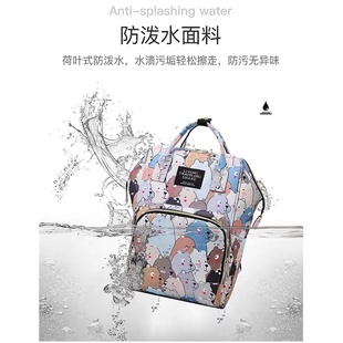 宝宝外出门手提轻便大容量多功能母婴包背包 妈咪包双肩新款