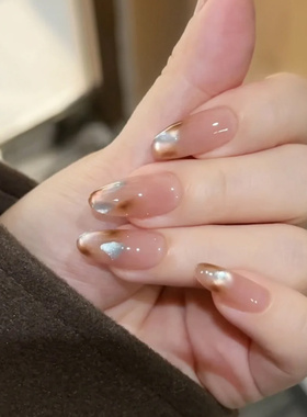 【琥珀流云】手工穿戴甲琥珀晕染蓝色猫眼美甲2025新款爆款假指甲