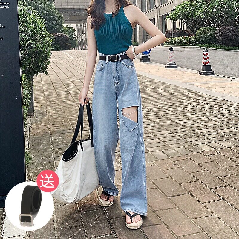 泫雅风破洞牛仔裤女 2026春夏宽松cec百搭垂感高腰直筒拖地长裤