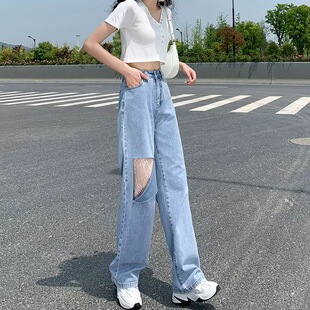 泫雅风破洞牛仔裤女 2026春夏宽松cec百搭垂感高腰直筒拖地长裤