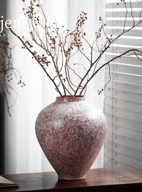 Hjem LIVING·红白窑变斑驳肌理球形陶瓷花瓶 新中式茶室插花摆件