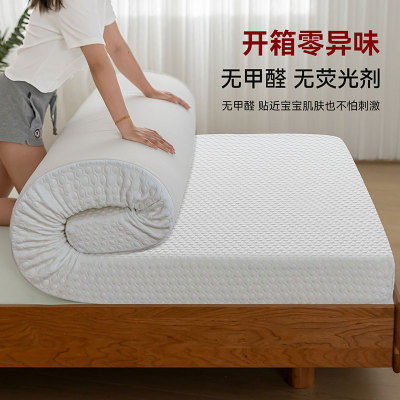 加硬高密度海绵床垫家用记忆海绵垫1米5加厚双人卧室1米8硬质垫子