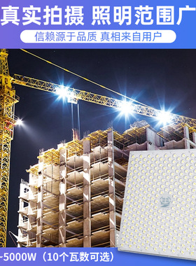 上海亚明LED塔吊灯1000W2000W工地照明投光灯道路广场球场高杆灯