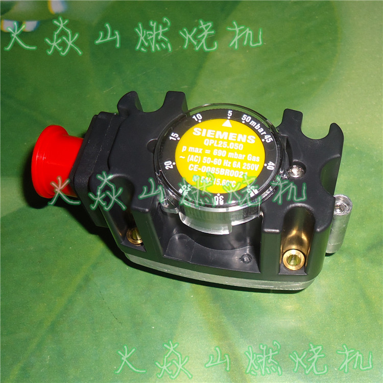 燃烧器配件/siemens风压开关/西门子qpl25.050空气压力检测开关