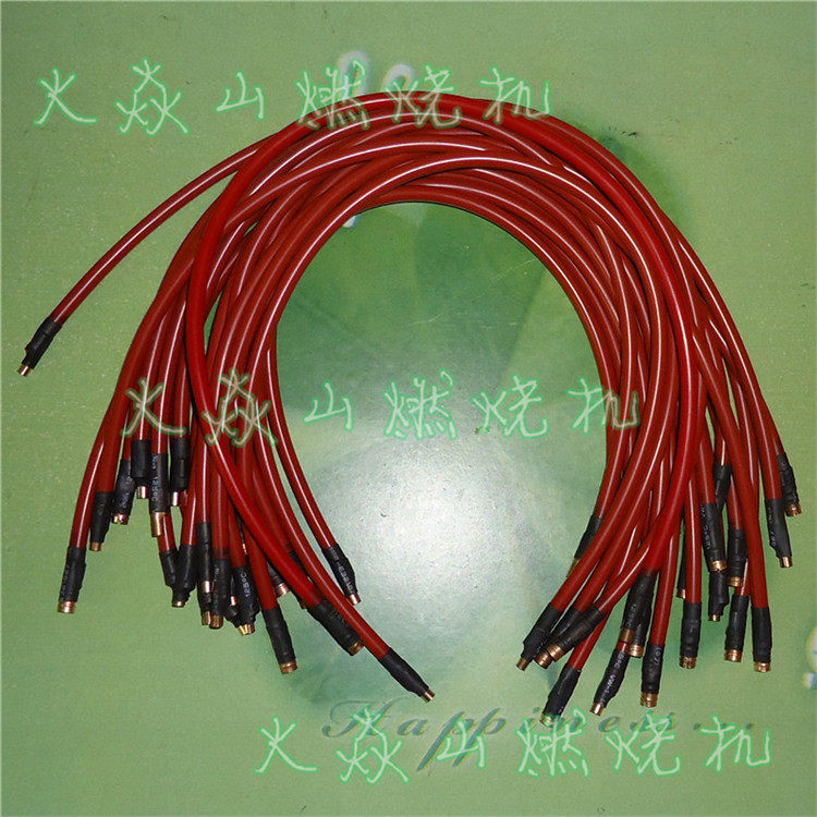 燃烧机点火线高压线点火针高压包点火器连接线红色直径7mm在类目 五金/工具, 机械五金, 其他机械五金（新）中 - 来自Buy2taobao.com提供专业的淘宝代购服务