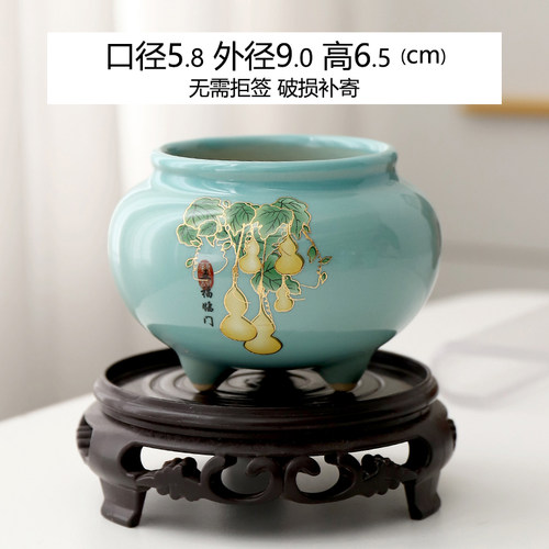 菩陶堂021陶瓷花盆新中式室内盆景花盆家用高端透气带底座陶瓷盆