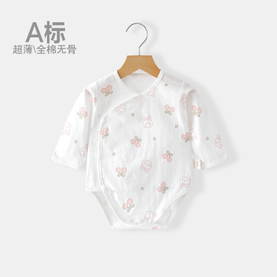婴儿衣服包屁衣长袖夏装薄款新生儿纯棉哈衣男女宝宝三角护肚睡衣