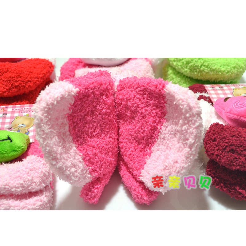 Gants pour enfants en velours - Ref 2145988 Image 5