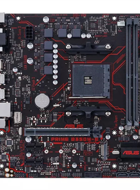 Asus/华硕 prime B350M-E台式机主板AM4 DDR4