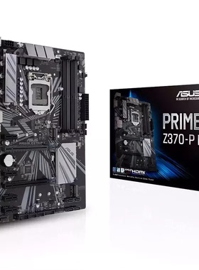 Asus/华硕 prime Z370-P II台式游戏机主板主系列1151针脚