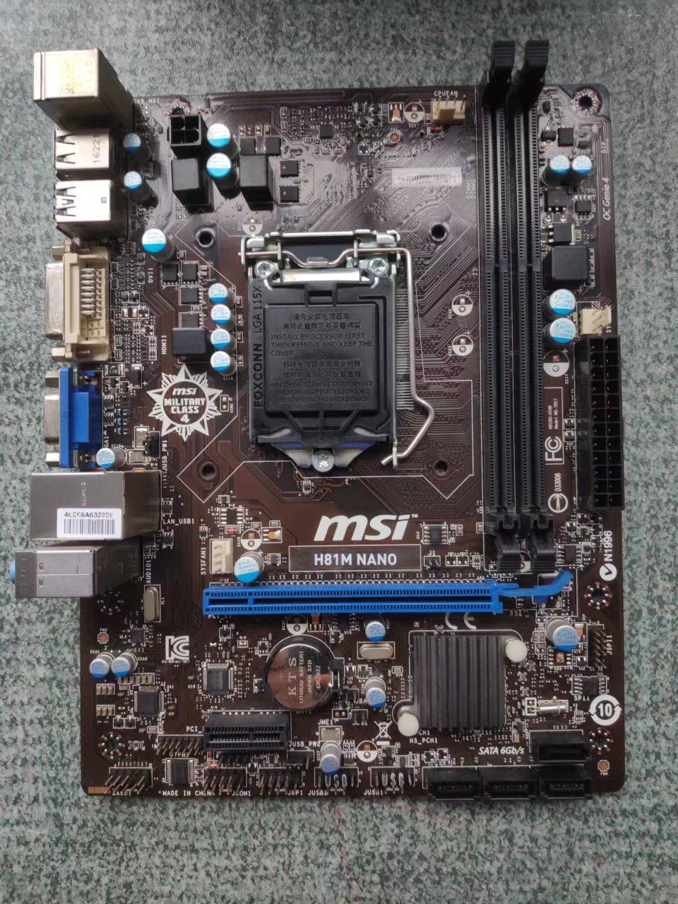 mis/微星 h81m-nano intel ddr3 dimm 1150