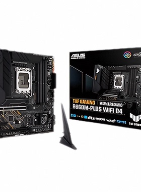 适用于华硕TUF GAMING B660M PLUS WIFI D4重炮手电竞台式主板