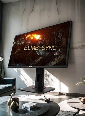 Asus/华硕VG259QR护眼 24.5寸 1080P宽屏 165hz LED显示器 库存