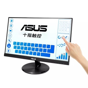LED显示器 Asus 1080p全高清60hz 21.5寸 库存 华硕VT229H护眼