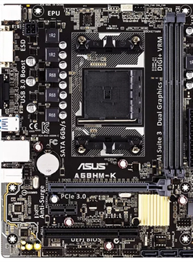 Asus/华硕 A68HM-K 台式游戏机主板A68H系列