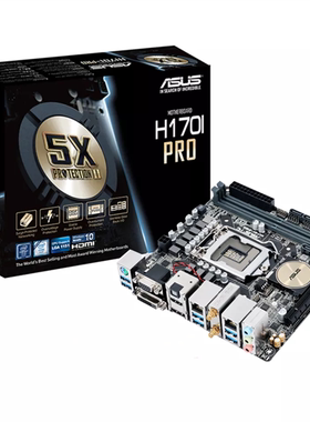 Asus/华硕H170I-PRO台式机H170主板1151针脚DDR4