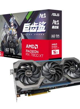 华硕 ATS-RX7800XT-O16G-GAMING电脑游戏独立显卡黑神话