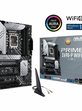 Asus/华硕  PRIME Z690-P WIFI 台式机主板 DDR5全新 盒装 假一赔