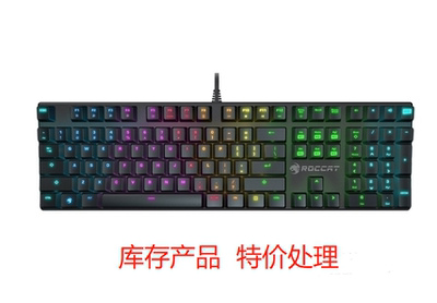 冰豹黑轴RyosMKPro机械游戏键盘