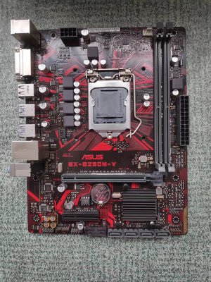 华硕B250M-V主板DDR4LGA1151