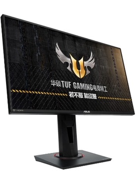 Asus/华硕VG259QR护眼 24.5寸 1080P宽屏 165hz LED显示器 库存