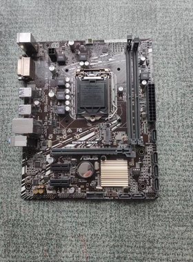 Asus/华硕 B150M-ET M2/WOW 台式机主板支持LGA1151针脚 DDR4