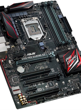 Asus/华硕 B150 PRO GAMING D3 台式机主板支持LGA1151 针脚 DDR4