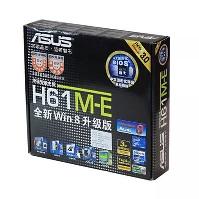 华硕H61M-E主板MicroATX
