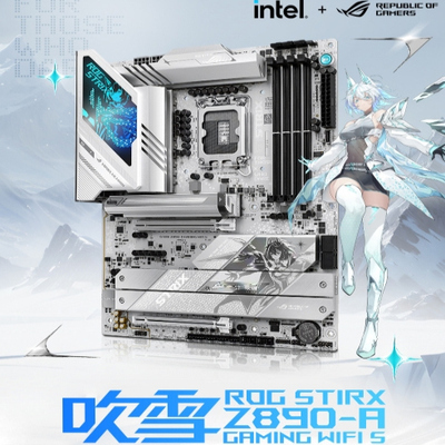 华硕 ROG STRIX Z890-A GAMING WIFI S电脑游戏主板 全国联保正品