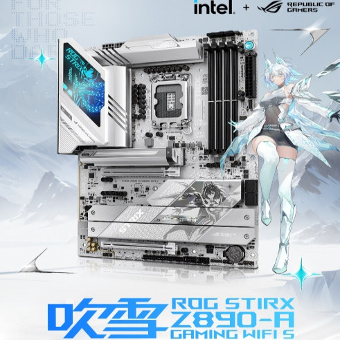 华硕 ROG STRIX Z890-A GAMING WIFI S电脑游戏主板 全国联保正品