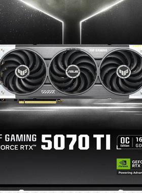 ASUS/华硕电竞特工TUF-RTX5070TI-O16G-GAMING电脑游戏独立显卡